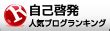 夢精入門｜病気ではない？メカニズムと原因、対処法などを解